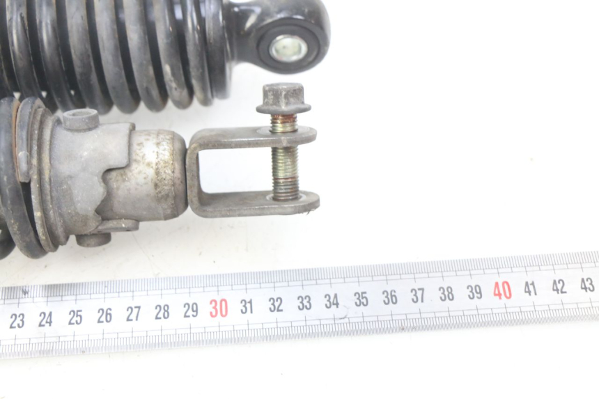 photo de PARA AMORTYZATORÓW TYLNYCH SUZUKI SIXTEEN 125 (2008 - 2010) - Szczegół części