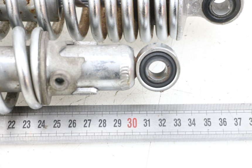 photo de PARA AMORTYZATORÓW TYLNYCH SUZUKI VL INTRUDER 125 (2004 - 2007) - Szczegół części