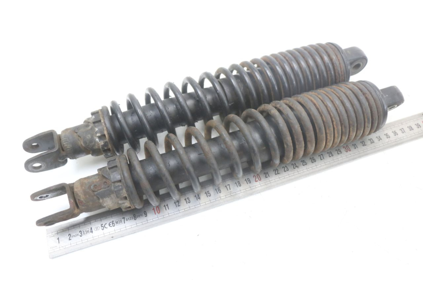 photo de PARA AMORTYZATORÓW TYLNYCH YAMAHA X-MAX XMAX 250 (2006 - 2009) - Szczegół części