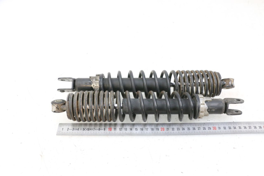 photo de PARA AMORTYZATORÓW TYLNYCH YAMAHA X-MAX XMAX 125 (2010 - 2013) - Zoom stanu zużycia