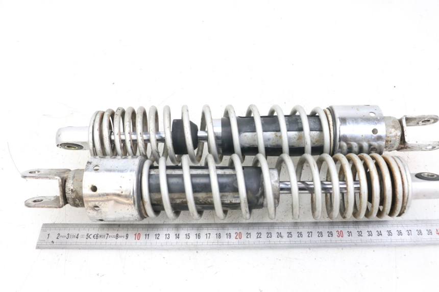 photo de ZESTAW TYLNYCH AMORTYZATORÓW KYMCO XCITING 250 (2006 - 2009) - Zoom stanu zużycia