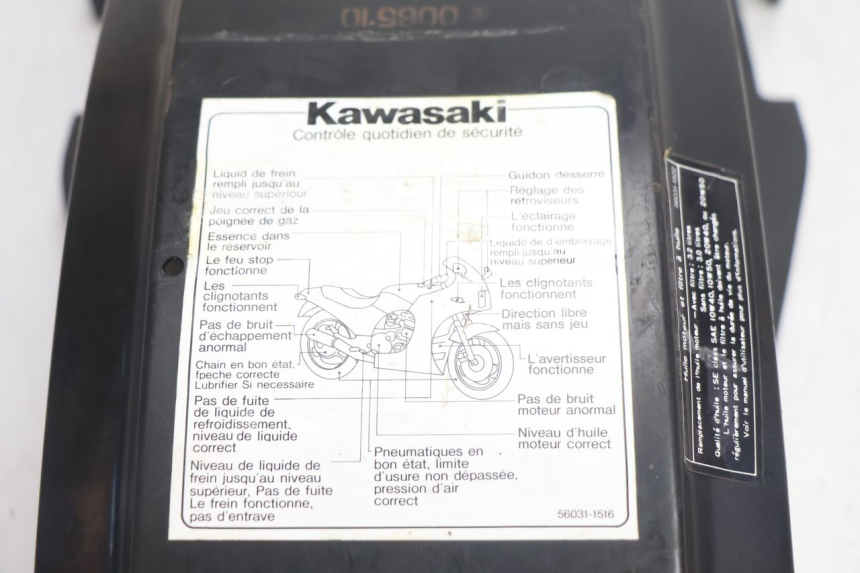 photo de PRZEJŚCIE KOŁA TYLNEGO KAWASAKI GPX F ZX750F 750 (1986 - 1990) - Widok ogólny