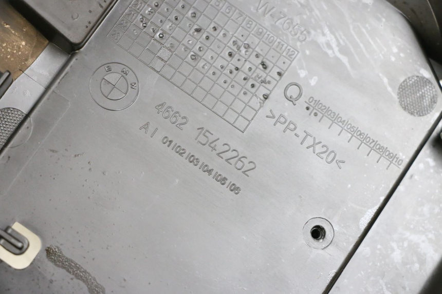 photo de PRZEJŚCIE TYLNEGO KOŁA BMW R GS 1250 (2021 - 2024) - Stan powierzchni