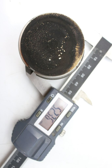 photo de TŁOK LONCIN DIRT BIKE 125 - Stan powierzchni