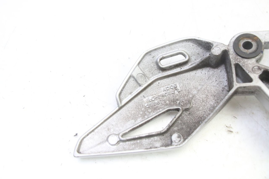 photo de PŁYTKA PODNÓŻKA PRZEDNIA LEWA SUZUKI GSR 750 (2011 - 2017) - Widok ogólny