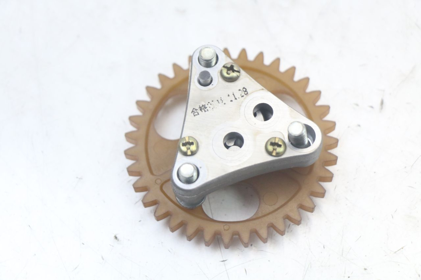 photo de POMPA OLEJU KYMCO AGILITY 4T 50 (2018 - 2022) - Zoom stanu zużycia