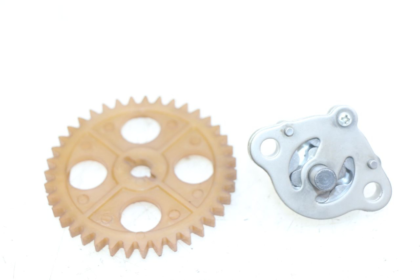 photo de POMPA OLEJU PEUGEOT CITYSTAR AIR 125 (2014 - 2017) - Widok główny