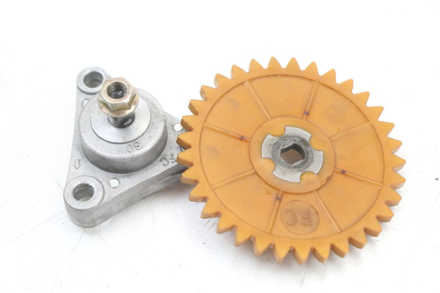 photo de POMPA OLEJU PEUGEOT KISBEE 4T 50 (2018 - 2022) - Widok główny