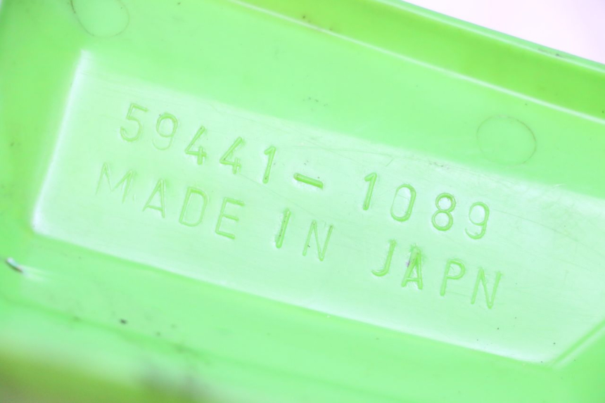 photo de OSŁONA LEWEJ RĘKI KAWASAKI KDX 125 (1990 - 1991) - Inny kąt widzenia