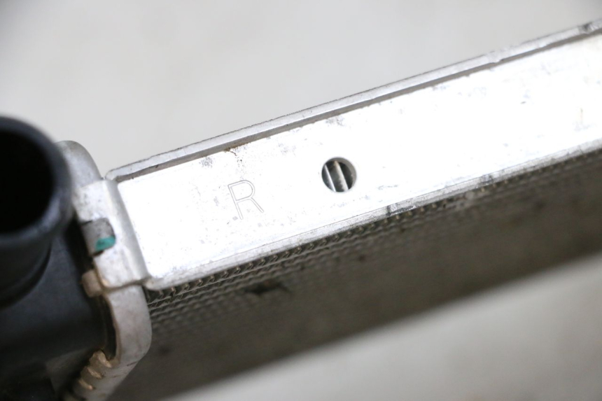 photo de PRAWY CHŁODNICA BMW R GS 1250 (2021 - 2024) - Szczegół części