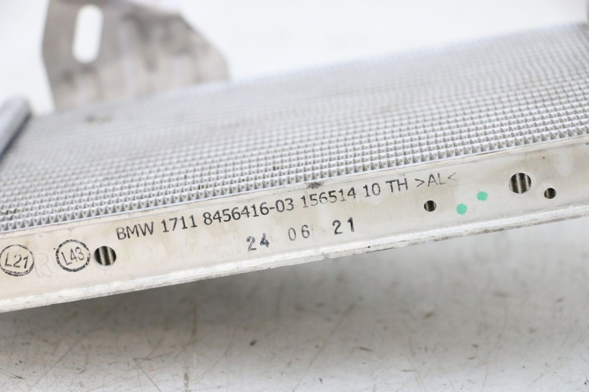 photo de PRAWY CHŁODNICA BMW R GS 1250 (2021 - 2024) - Zoom stanu zużycia