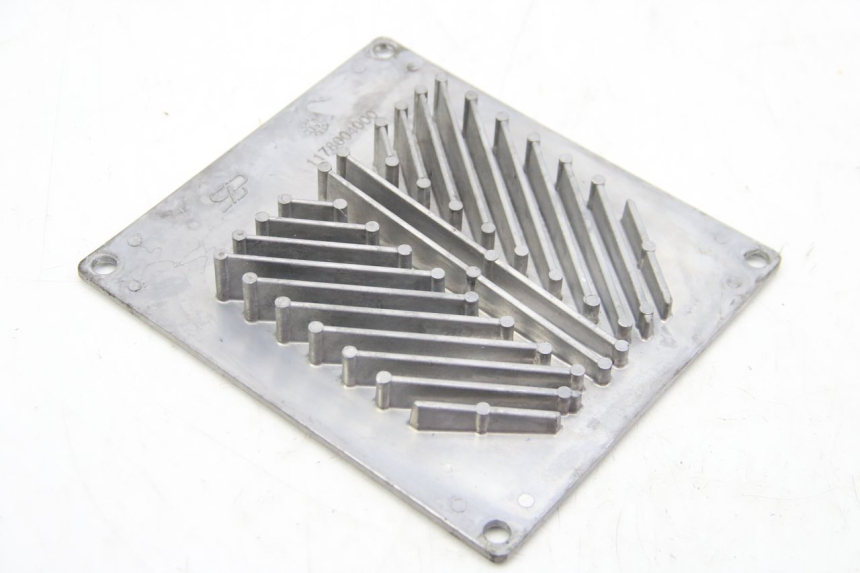 photo de CHŁODNICA PEUGEOT E-VIVACITY 1 (2012 - 2018) - Widok główny