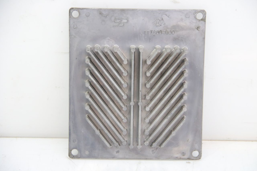 photo de CHŁODNICA PEUGEOT E-VIVACITY 1 (2012 - 2018) - Szczegół części