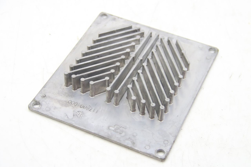 photo de CHŁODNICA PEUGEOT E-VIVACITY 1 (2012 - 2018) - Zoom stanu zużycia