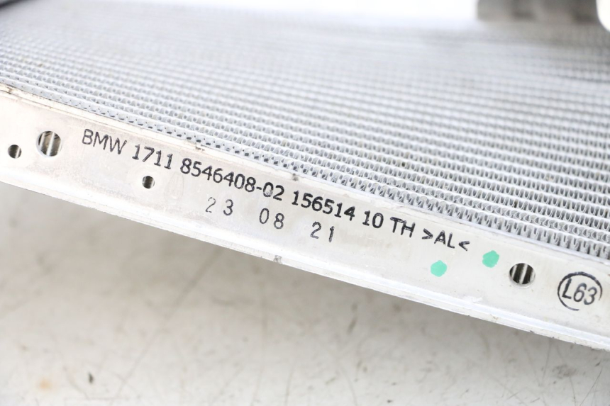 photo de LEWY CHŁODNICA BMW R GS 1250 (2021 - 2024) - Zbliżenie komponentów