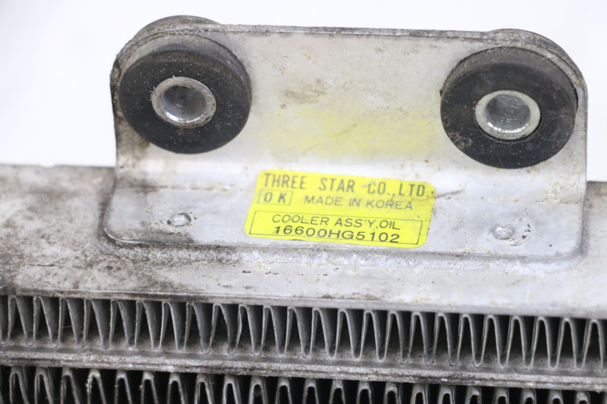 photo de CHŁODNICA OLEJU HYOSUNG GV AQUILA 125 (2000 - 2009) - Szczegół części