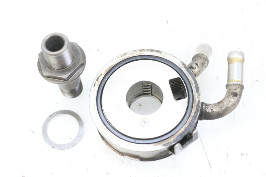 photo de CHŁODNICA OLEJU SUZUKI BURGMAN 650 (2013 - 2020) - Zoom stanu zużycia