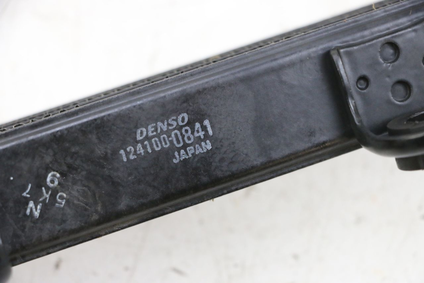 photo de CHŁODNICA OLEJU YAMAHA YFM R RAPTOR 250 (2008 - 2014) - Szczegół części