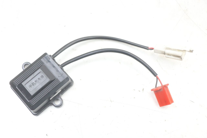 photo de PRZEKAŹNIK ELEKTRYCZNY WAYSCRAL E-START 1 (2018 - 2022) - Widok główny