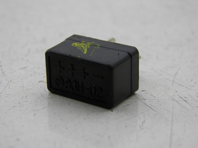 photo de PRZEKAŹNIK ELEKTRYCZNY HONDA CG 125 (2005 - 2007) - Widok główny
