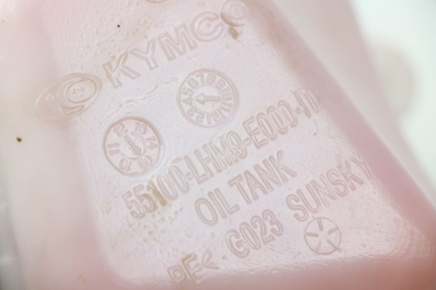 photo de ZBIORNIK OLEJU KYMCO AGILITY RS 2T 50 (2009 - 2013) - Szczegół części