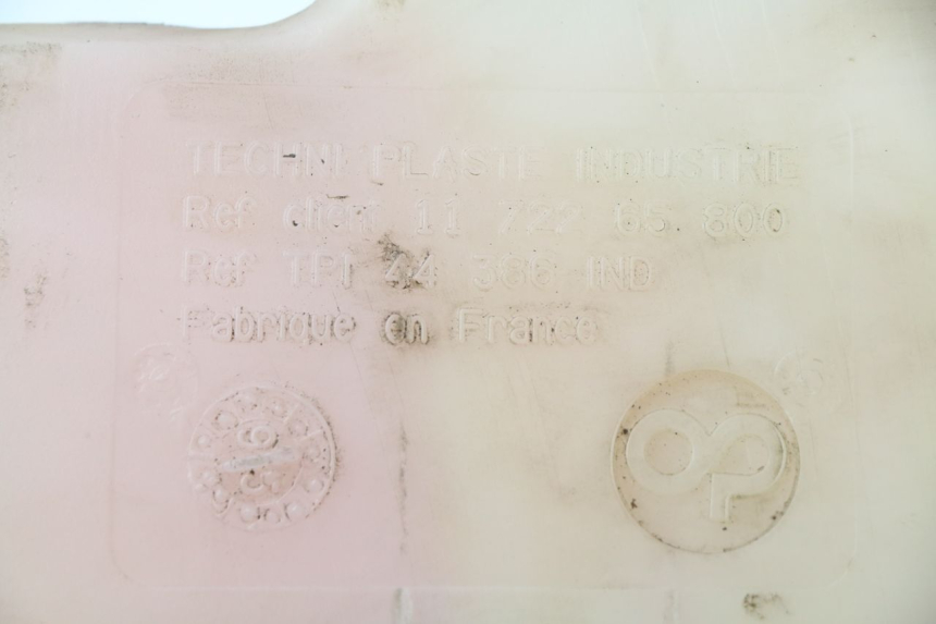 photo de ZBIORNIK OLEJU PEUGEOT SV 50 (1992 - 2004) - Szczegół części