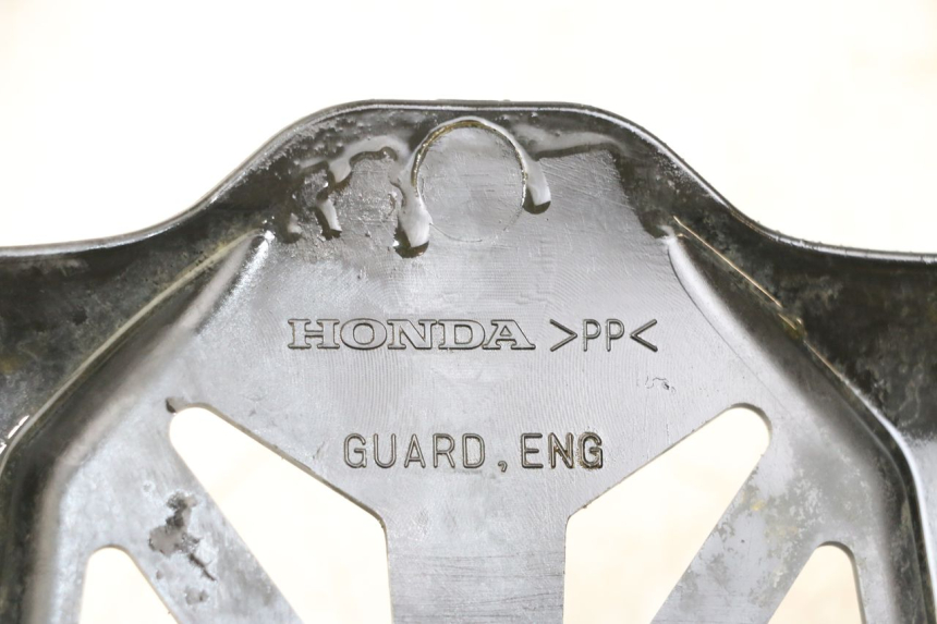 photo de OSŁONA SILNIKA HONDA CRF R 250 (2020 - 2021) - Szczegół części