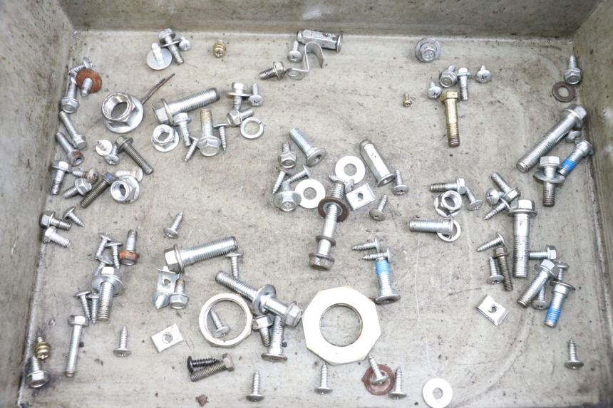 photo de WOREK ŚRUB I WKRĘTÓW JM MOTORS SANTANA 50 (2014 - 2023) - Szczegół części