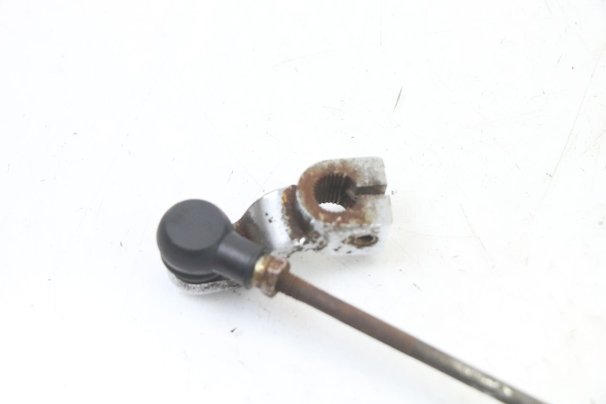 photo de PRZEŁĄCZNIK BIEGÓW YAMAHA XV VIRAGO 535 (1988 - 2004) - Zoom stanu zużycia