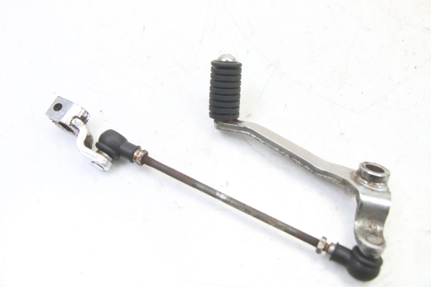 photo de PRZEŁĄCZNIK BIEGÓW YAMAHA XV VIRAGO 535 (1988 - 2004) - Oznaczenia i referencje