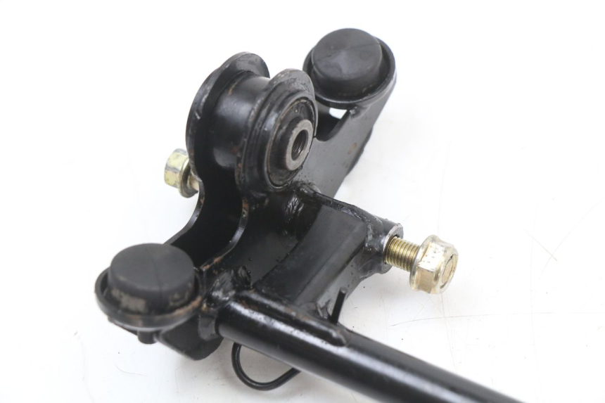 photo de UCHWYT SILNIKA KYMCO AGILITY FR 2T 50 (2012 - 2017) - Szczegół części