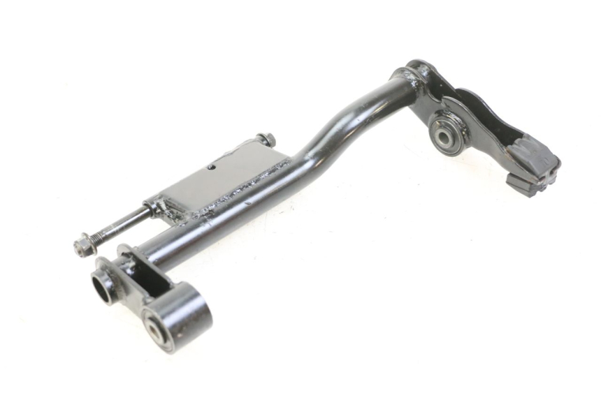 photo de UCHWYT SILNIKA PEUGEOT TWEET 4T 50 (2023 - 2025) - Szczegół części