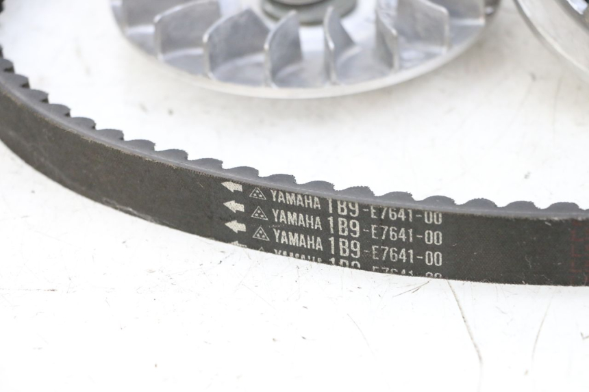 photo de WARIATOR YAMAHA XMAX X-MAX 125 (2006 - 2009) - Inny kąt widzenia