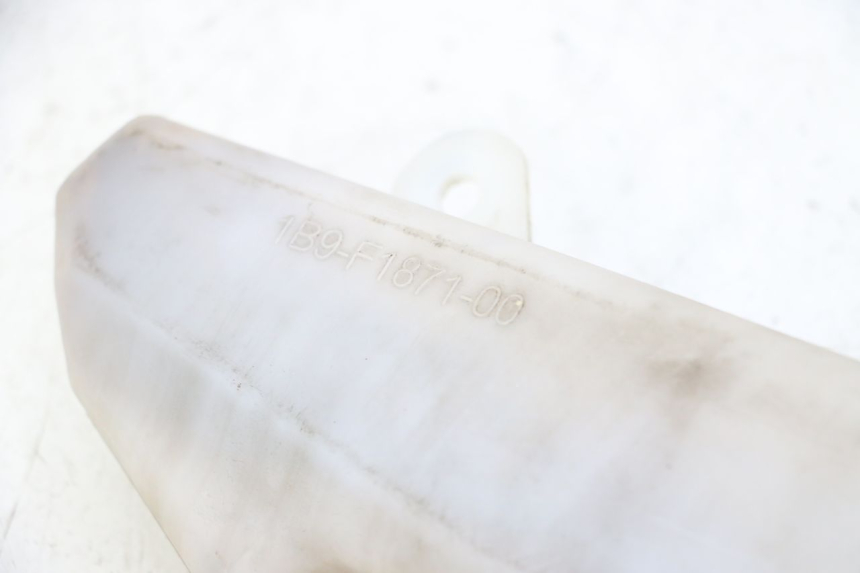 photo de Zbiornik wyrównawczy YAMAHA X-MAX XMAX 250 (2006 - 2009) - Widok ogólny