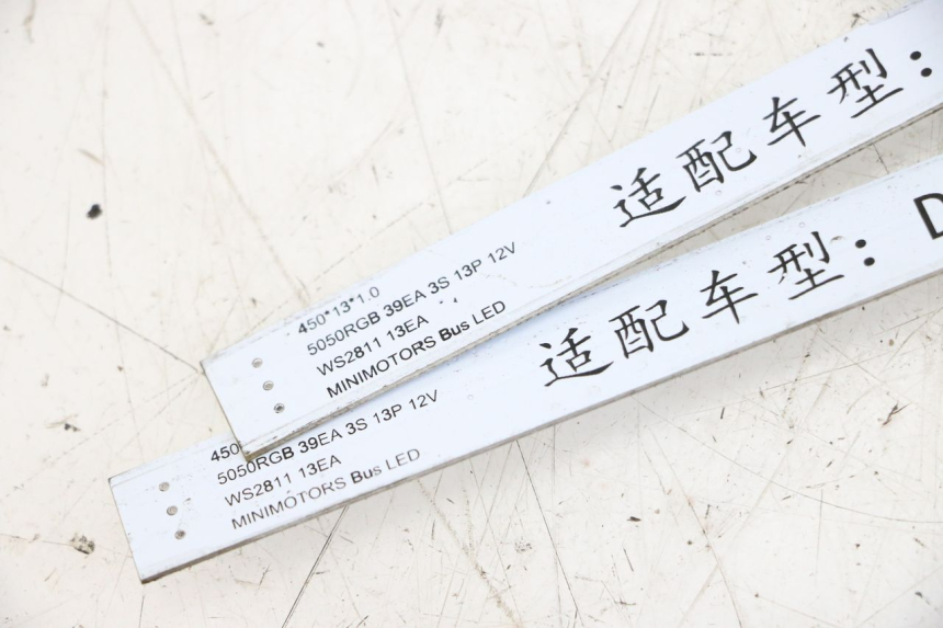 photo de ŚWIATŁO POZYCYJNE DUALTRON AMINIA 1 - Zoom stanu zużycia