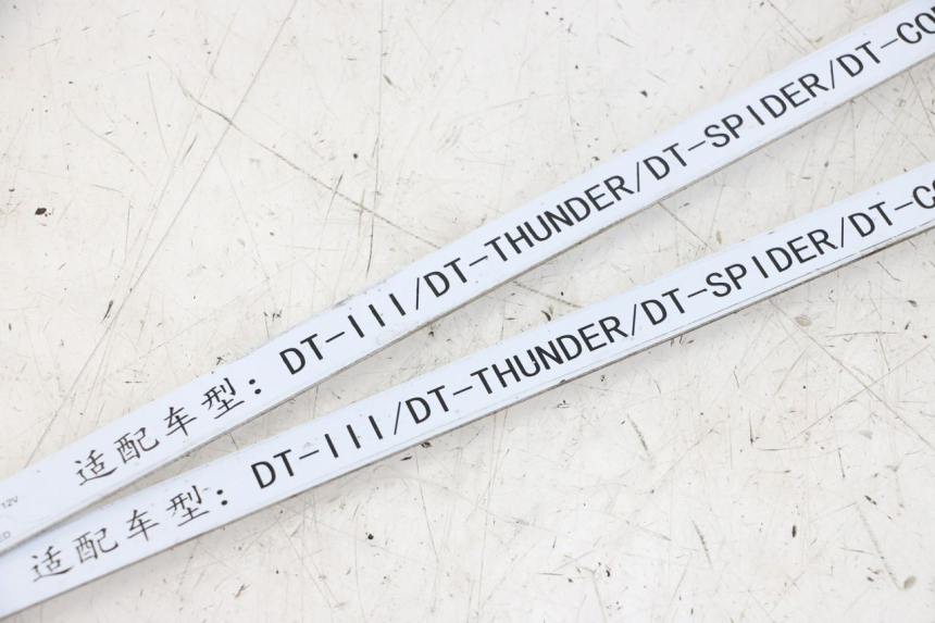 photo de ŚWIATŁO POZYCYJNE DUALTRON AMINIA 1 - Zbliżenie techniczne