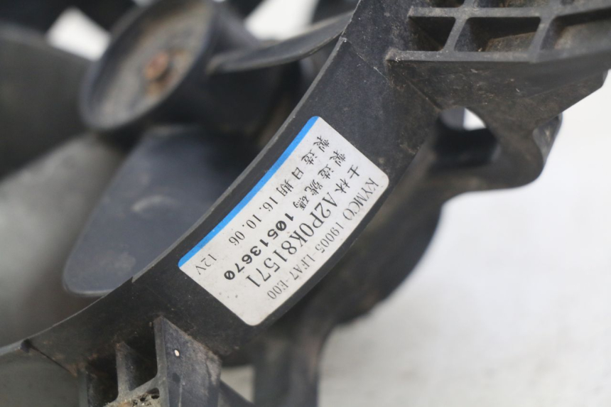 photo de WENTYLATOR KYMCO DOWNTOWN ABS 125 (2015 - 2017) - Szczegół części