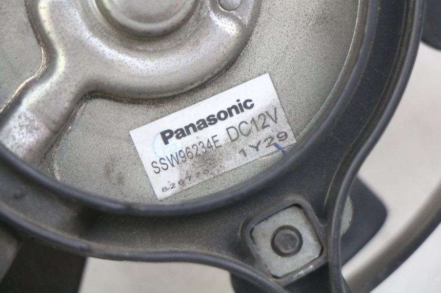 photo de WENTYLATOR HONDA FJS SILVERWING SILVER WING 400 (2009 - 2016) - Szczegół części