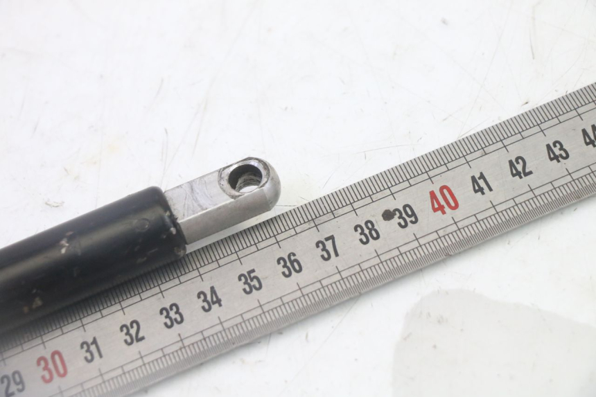 photo de SIŁOWNIK SIEDZENIA KYMCO DINK STREET 125 (2009 - 2014) - Widok ogólny