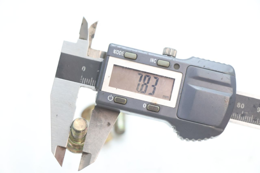 photo de ŚRUBA TARCZY HAMULCOWEJ KEEWAY F-ACT NAKED 50 (2009 - 2014) - Zbliżenie techniczne