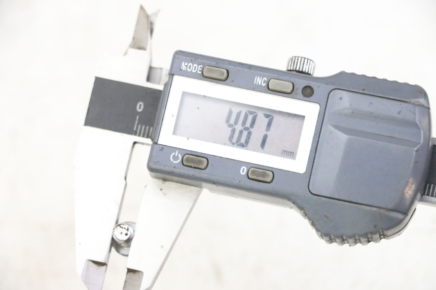 photo de ŚRUBA TARCZY HAMULCOWEJ HONDA FORZA 125 (2021 - 2025) - Inny kąt widzenia