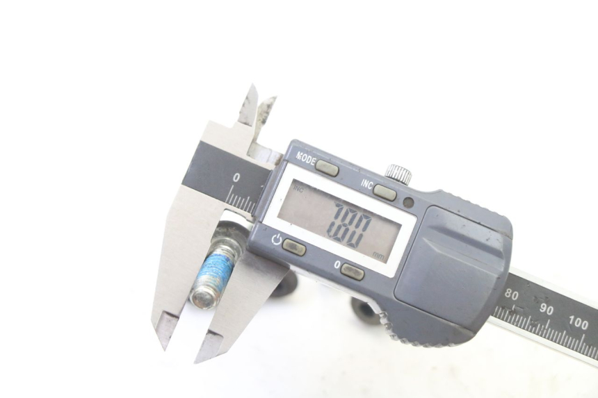 photo de ŚRUBA TARCZY HAMULCOWEJ YAMAHA XMAX X-MAX 125 (2006 - 2009) - Zbliżenie techniczne