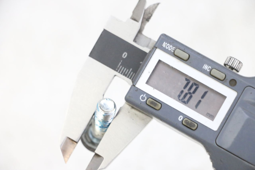 photo de ŚRUBA TARCZY HAMULCOWEJ YAMAHA XMAX X-MAX 125 (2006 - 2009) - Zbliżenie techniczne